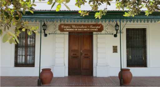 San Carlos Centro: inscripciones 2017 en el Campus Universitario Municipal