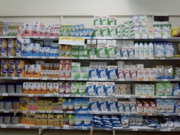 El consumo de leche en la Argentina es el menor de los últimos 15 años