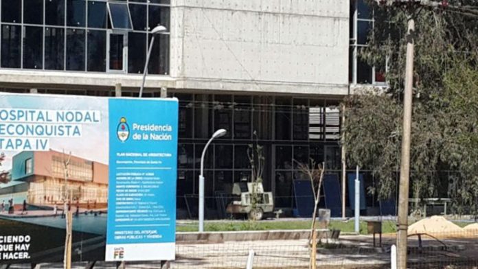 PREOCUPACIÓN PORQUE NACIÓN SUSPENDIÓ PARTIDAS PARA EL HOSPITAL DE RECONQUISTA