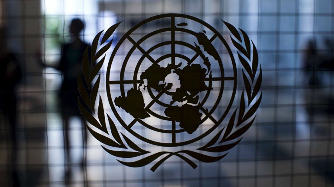 Duras críticas de la ONU al FMI y al Banco Mundial por impulsar privatizaciones